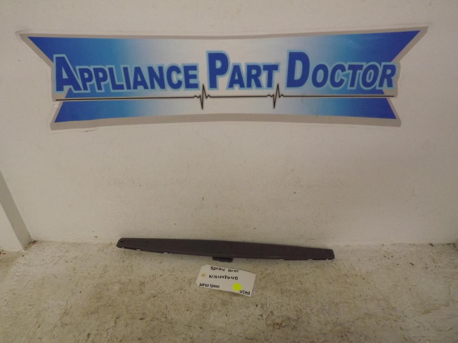 Whirlpool Dishwasher W10448645 Spray Arm Used Whirlpool Dishwasher W10448645 Spray Arm Used